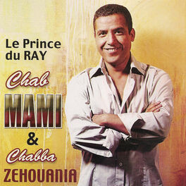 Album cover of Dimari