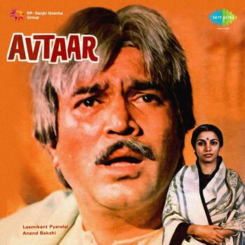 Avtaar clearance rajesh khanna