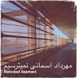 Album cover of مهرداد آسمانی نمیترسیم
