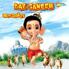 Album cover of Bal Ganesh