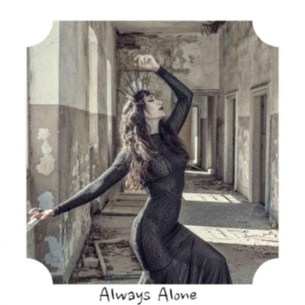 Always alone видео