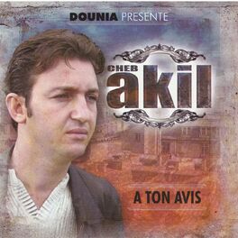 Album cover of A Ton Avis