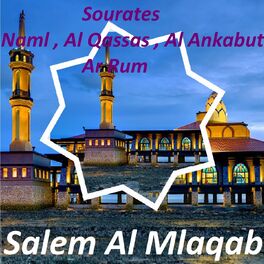 Album cover of Sourates Naml, Al Qassas, Al Ankabut, Ar Rum (Quran)