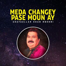 Album cover of Meda Changey Pase Moun Ay