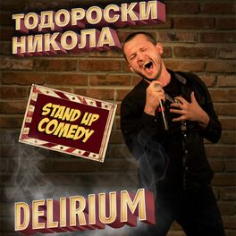 Album picture of Delirium