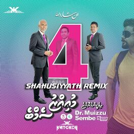 Album cover of Shahusiyyath (feat. Soba & Raafiath) [Remix]