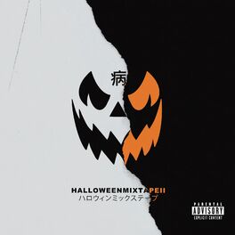 Album cover of Halloween Mixtape II