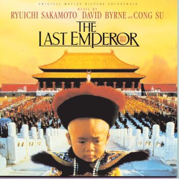 Exception (Soundtrack from the Netflix Anime Series) - Album by Ryuichi  Sakamoto