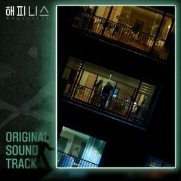Album cover of Happiness OST