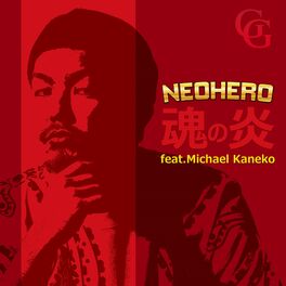 Album cover of TAMASHII NO HONOO (feat. Michael Kaneko)