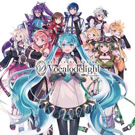 Album cover of Exit Tunes Presents Vocalodelight (Digital Edition)