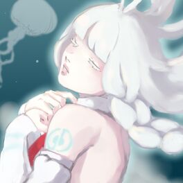 Album cover of いつまでも