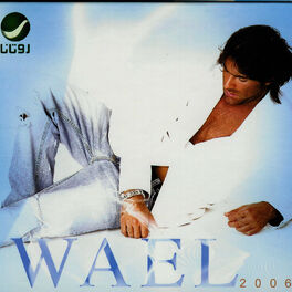 Album cover of Wael 2006