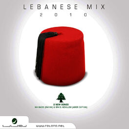 Album cover of Lebanese Mix 2010