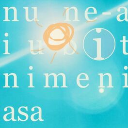 Album cover of Nu ne-a iubit nimeni asa