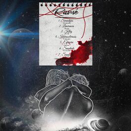 Album cover of Ramé
