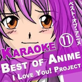Album cover of Best of Anime, Vol.11 (Karaoke Songs)