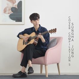 Album cover of Sungha Jung Cover Compilation 5