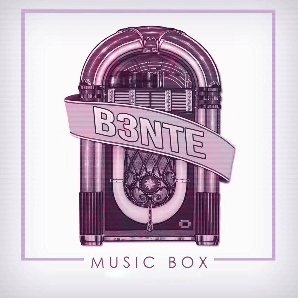 Music box remix. Music Box. Мьюзик бокс 2005. Music Box надпись. Music Box Антон.