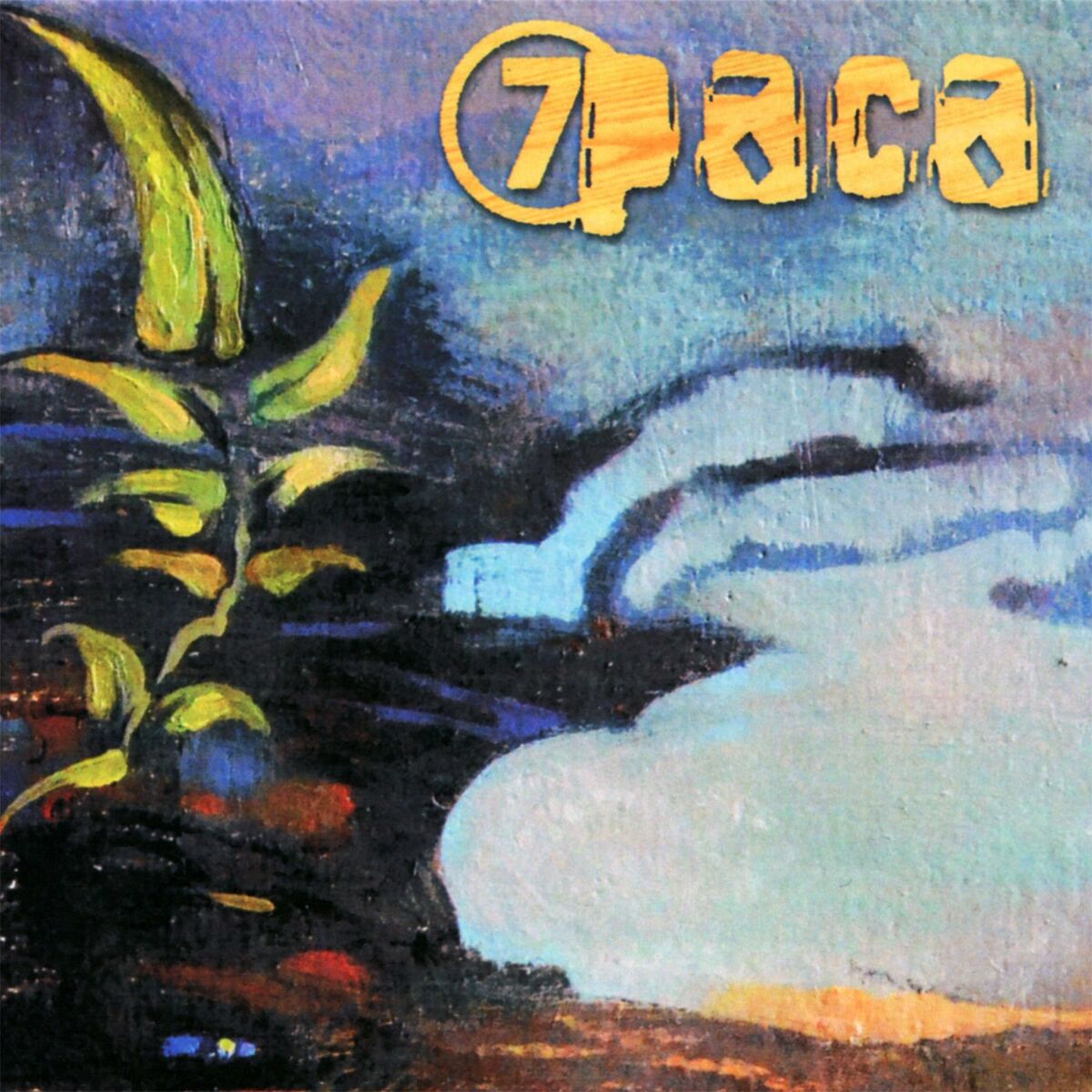 7раса - Р.Н.Г.: letras y canciones | Escúchalas en Deezer