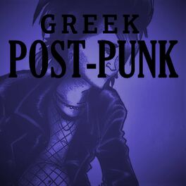 Album cover of Greek Post Punk
