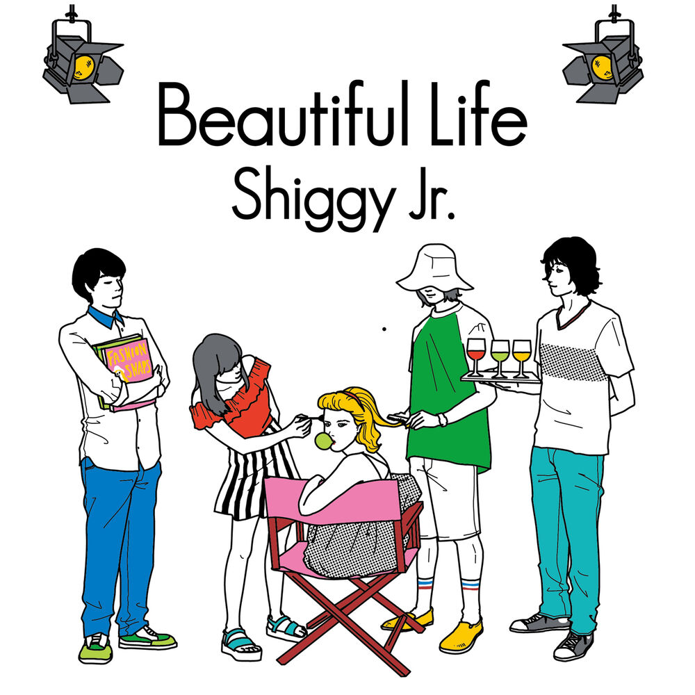 School life text. Shiggy Jr.. Beautiful Life.