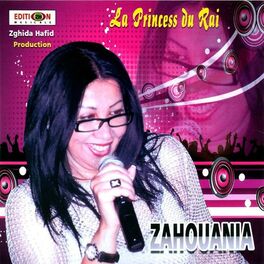Album cover of Dana Dana