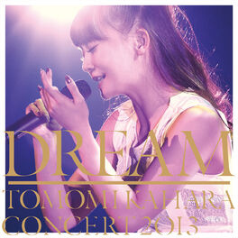 Tomomi Kahara: albums, songs, playlists | Listen on Deezer