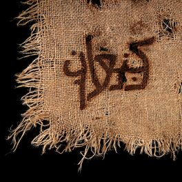 Album cover of Kna'an