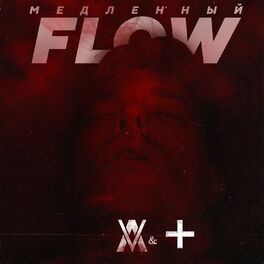 Album cover of Медленный Flow