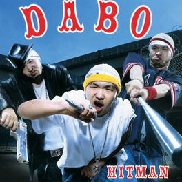 Dabo: albums, songs, playlists | Listen on Deezer