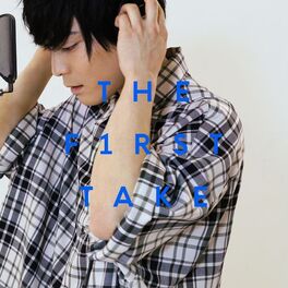 Album cover of Kakurenbo - From THE FIRST TAKE