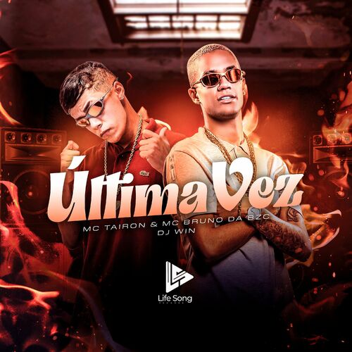 MC Tairon - Última Vez: Listen With Lyrics | Deezer