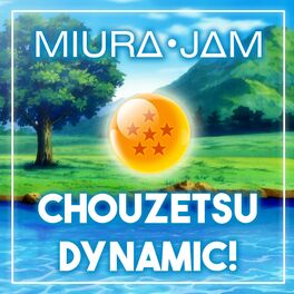 Album cover of Chouzetsu Dynamic!