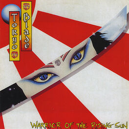 Album cover of Warrior Of The Rising Sun