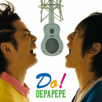 Depapepe Ajisai Listen With Lyrics Deezer