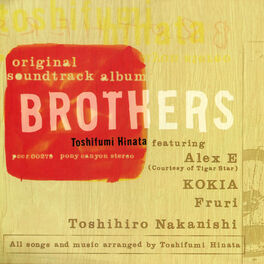 Album cover of Brothers