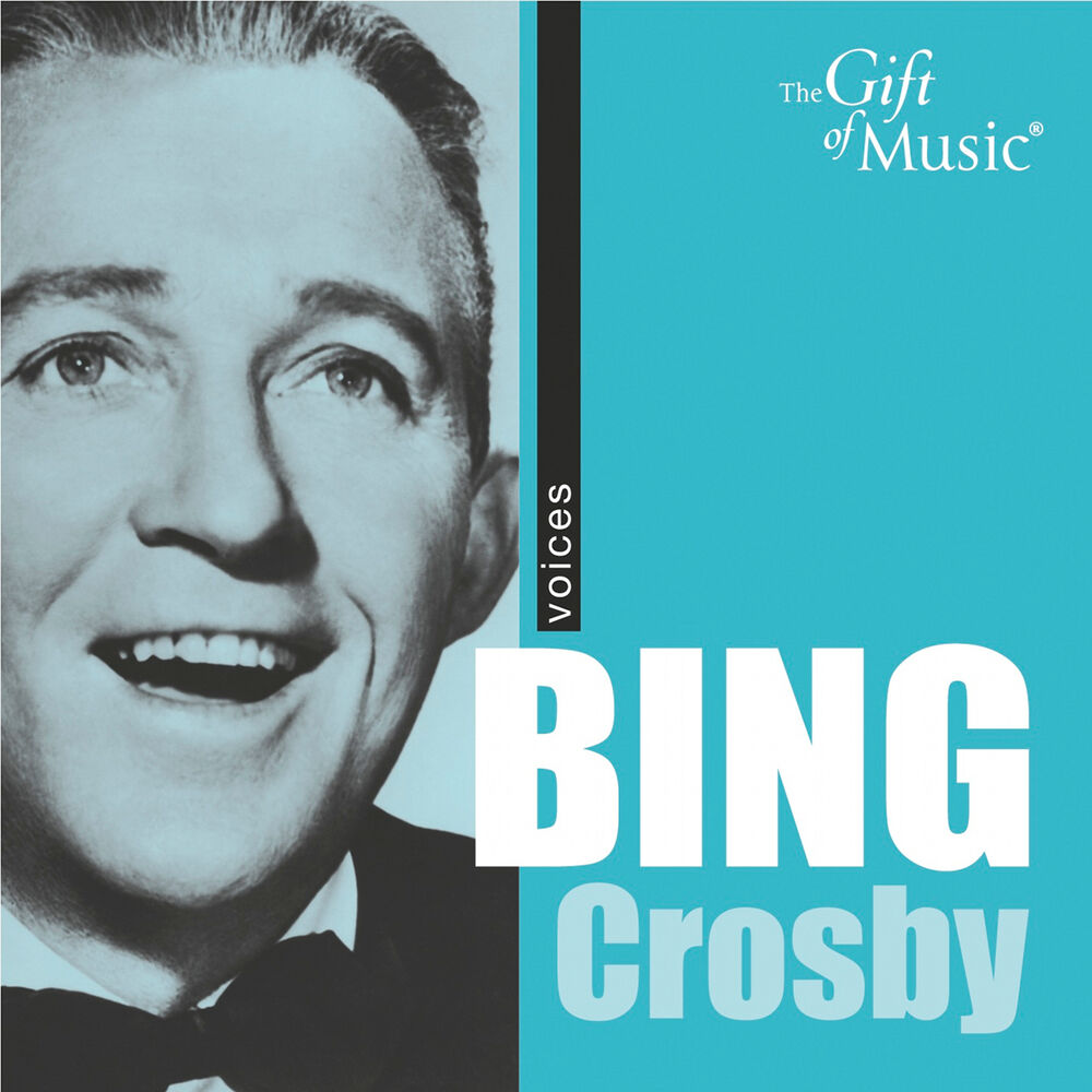 Песня бинг кросби. Bing Crosby - New Tricks (1957).