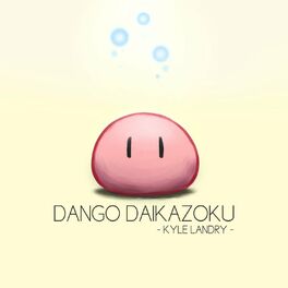 dango daikazoku lyrics full