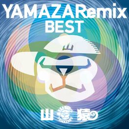 Album cover of YAMAZARemix BEST