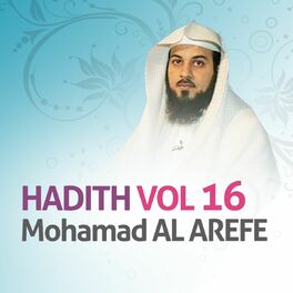 Album cover of Hadith, Vol. 16