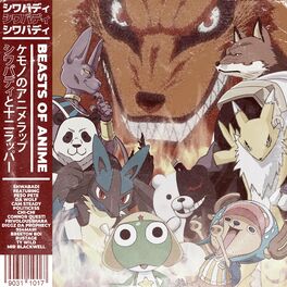 Album cover of Beasts of Anime Cypher (feat. PE$o PETE, DA-WOLF, Cam Steady, Politicess, Chi-Chi, Connor Quest!, FrivolousShara, Diggz Da Prophec