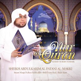 Album cover of Nur Al-Quran (Surah-Surah Terbaik)