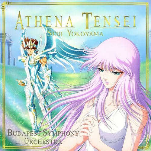 Seiji Yokoyama - Athena Tensei: listen with lyrics | Deezer