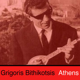 Album cover of Athens