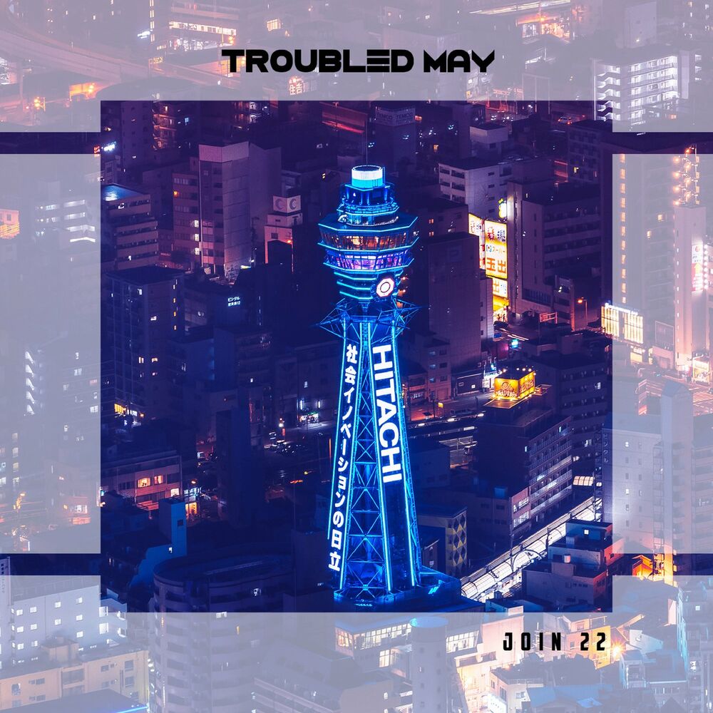 May i trouble