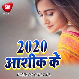 Album cover of 2020 Aashik Ke