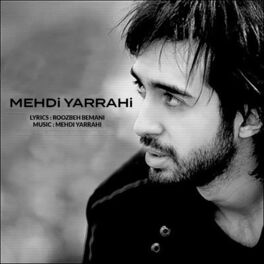 Album cover of Taboute Khali