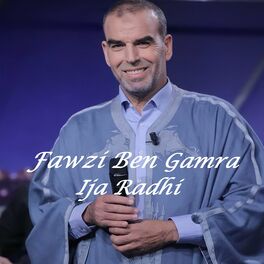 Fawzi Ben Gamra: Albums, Songs, Playlists | Listen On Deezer