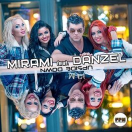 Album cover of Upside Down